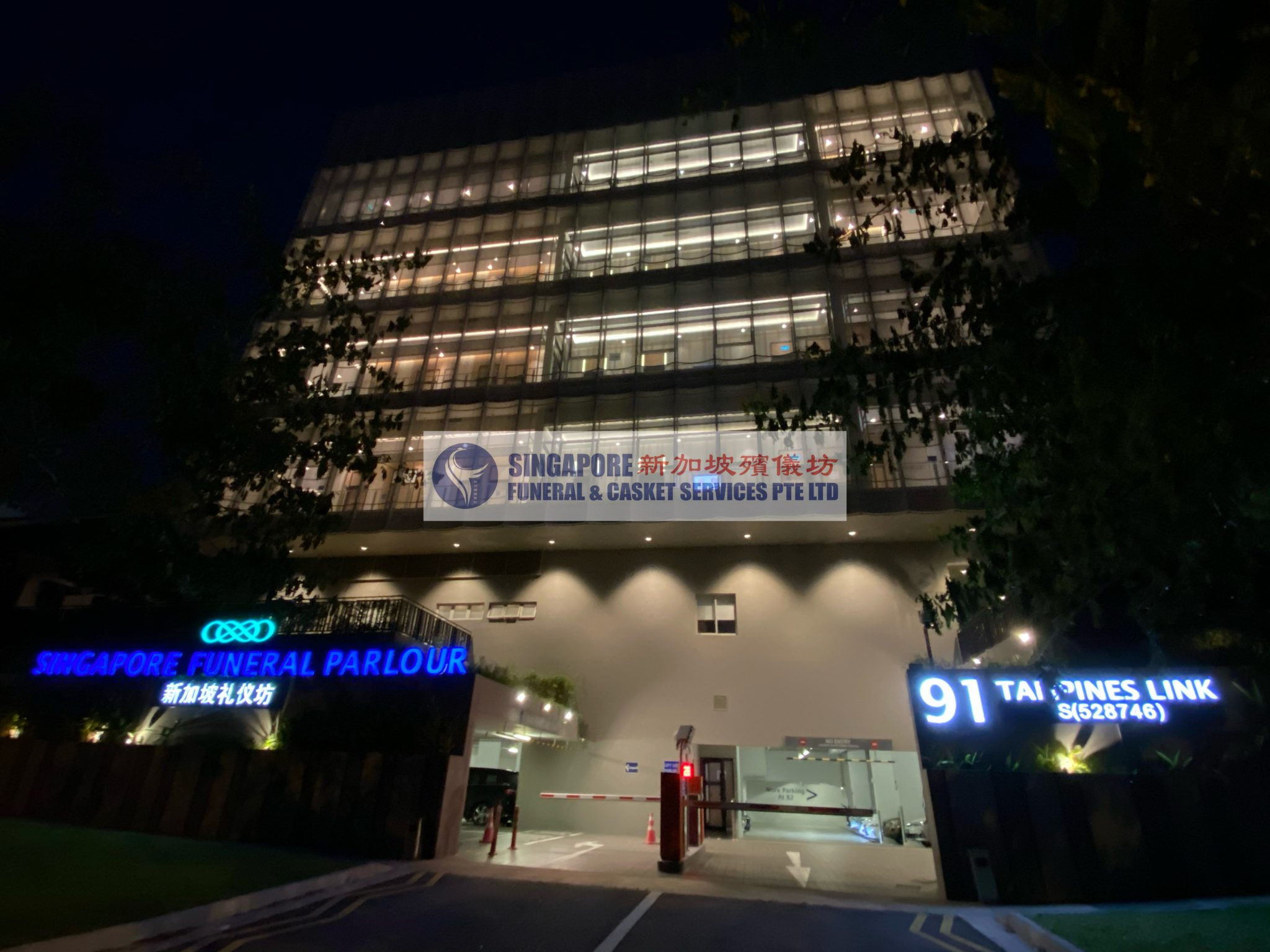 5A017CC3-1412-459E-A0DC-0D887C3ECB05-2048x1536