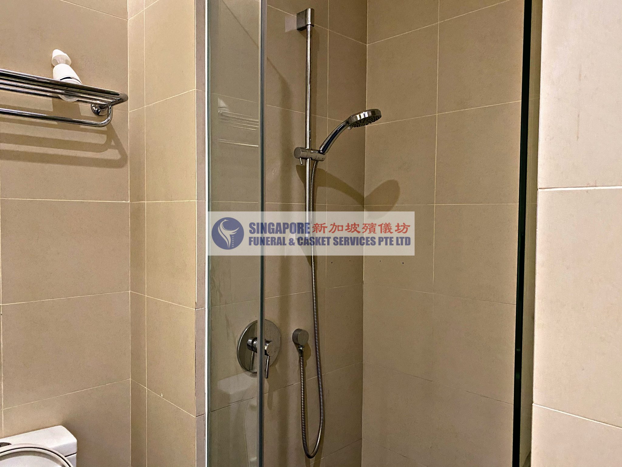 7ADA3D1C-EE62-46F1-B886-C31999AAE792-2048x1536