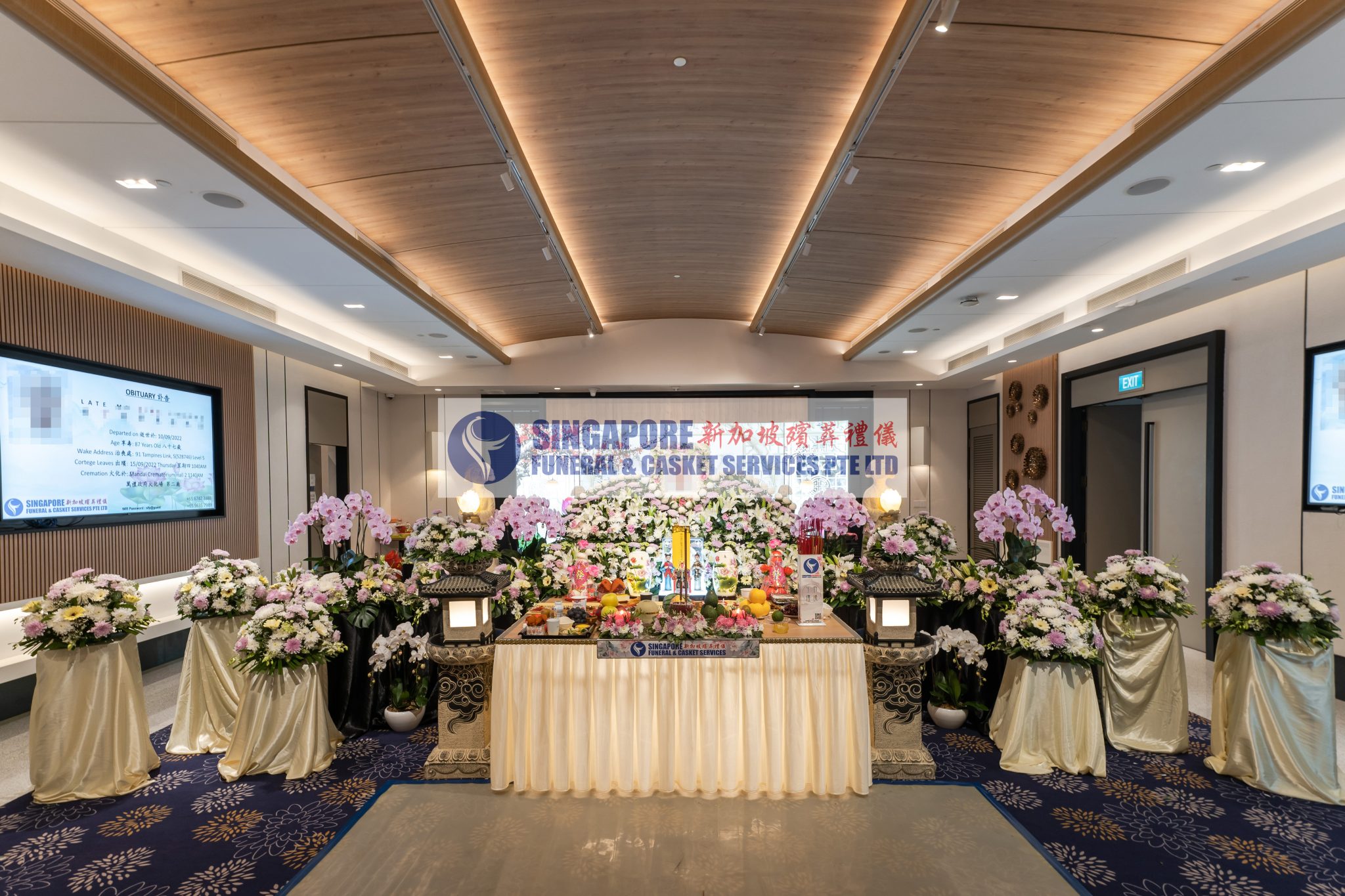 H20220914_017-2-2048x1365