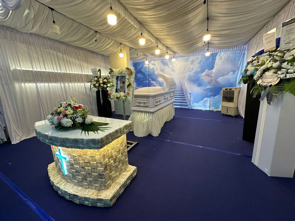 What Is Another Name For A Funeral Reception?